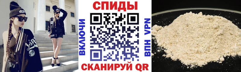 Амфетамин VHQ  Корсаков 