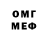 АМФЕТАМИН VHQ ya. nikitos