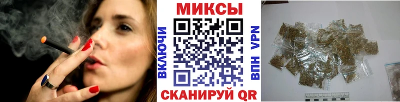 где купить наркоту  Корсаков  БУТИРАТ GHB 