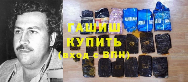 бутират Иннополис
