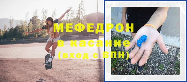 бутират Иннополис