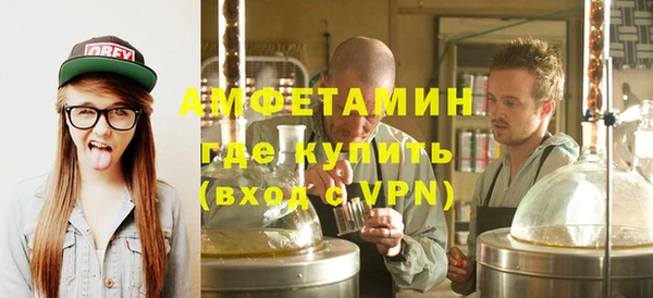 герыч Дубовка