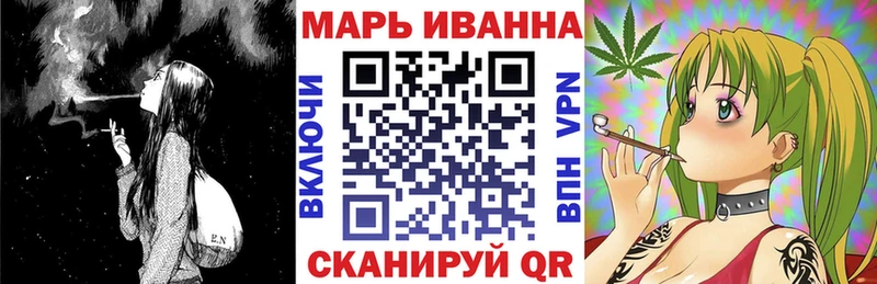 где купить наркотик  Корсаков  Бошки Шишки ГИДРОПОН 